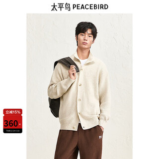 Peacebird men's casual sweater winter cardigan loose sweater men's top sweater off-white batch 2xl