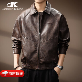 Canelin kiskha high-end retro old money style distressed lapel pu leather jacket for men 2025 autumn new high street motorcycle loose jacket for men coffee color regular l recommended 120-140jin jin equals 0.5 kg