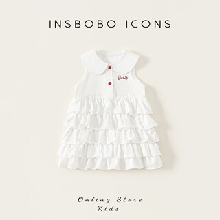 Insbobo girls skirt 2026 summer new little girls clothes children's dress baby fashionable summer clothes white 110