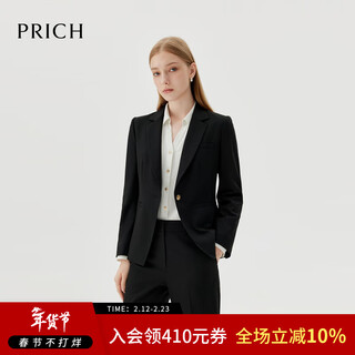 Prich traje de solapa plana para viajeros con temperamento de tinte cero, traje de negocios para el lugar de trabajo, invierno, año nuevo 19, negro, m 165, 2025