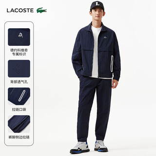 Lacoste french crocodile men's 26 spring new djokovic series sports suit | wh9971 166/navy blue m