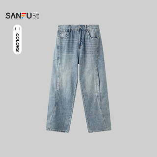 Sanfu 2026 summer men's three-dimensional split jeans street wide version large straight pants 522197 nostalgic blue 28