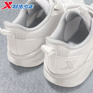 Xtep children's 2026 spring new boys' soft-soled velcro non-slip sports running shoes for middle-aged and older children, classic white/silver, dense mesh and breathable 33