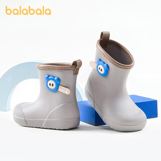 Balabala baby rain boots children's rain boots boys lightweight waterproof girls toddlers school water shoes overshoes all seasons comfortable rubber shoes rock gray rice dumpling 20 inner length 14cm (140) suitable for feet 13cm long