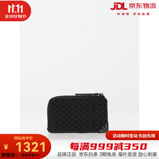 Armani (armani) ea men's black coin purse black 00u