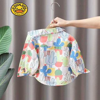 Hal.duck children's floral shirt boys' spring popular children's casual chiffon top internet celebrity baby long-sleeved shirt for children and young children floral long-sleeved shirt spring, autumn and summer single piece size 90 recommended height 75-85cm