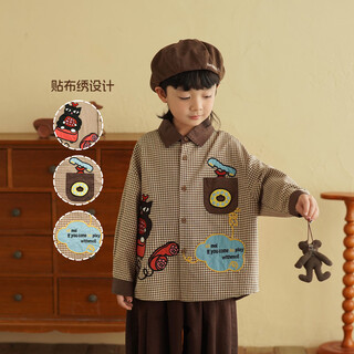 Yantaijia children's clothing boys' coffee color plaid long-sleeved shirt 2026 spring new style children's clothing children's shirt coffee color 130