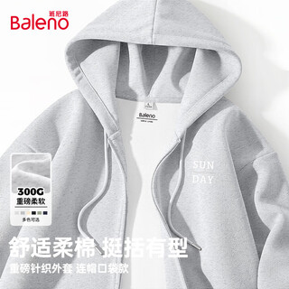 Baleno heavyweight men's sweatshirt spring and autumn simple style hooded jacket loose and comfortable teen couple versatile top