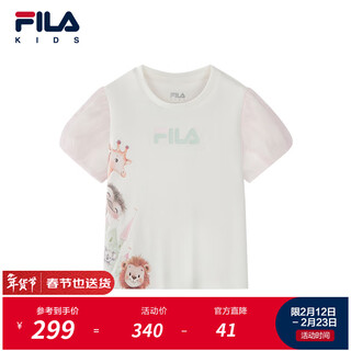 Fila children's clothing short t-shirt 2026 spring new girls short-sleeved t-shirt cloud mushroom white-wt 120