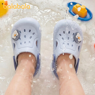 Balabala children's sandals for girls 2026 new summer outdoor breathable boys' non-slip wading shoes baby beach shoes for children island milk foam blue 24 inner length 16cm suitable for feet 15-15.5cm