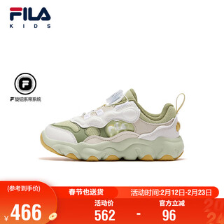 Fila fila children's shoes sports shoes 2025 winter men's and women's running shoes basketball shoes pea shoes