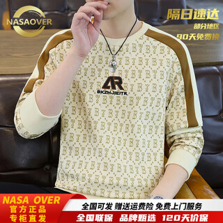 Nasaover high-end brand men's sweatshirt 2026 autumn and winter new long-sleeved t-shirt fashion trendy brand printed inner bottoming shirt k6036 khaki counter straight hair m 90-110jin jin equals 0.5 kg