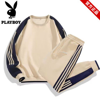 Playboy pure cotton striped round neck long-sleeved t-shirt trendy sports suit spring and autumn new men's loose large size trousers two-piece set khaki round neck sweatshirt + trousers - good quality m 80-100jin jin equals 0.5 kg
