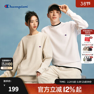 Champion champion sweatshirt 2024 spring new embroidered men's round neck solid color top casual simple campus women white s