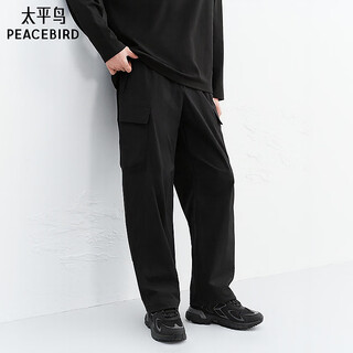 Peacebird men's wear shopping mall same style fashion casual pants workwear letter printed casual pants b2gbg1529 black 1 32