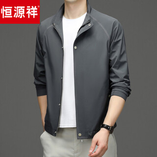 Hengyuanxiang jacket men's jacket top spring, autumn and winter windproof stand-up collar plus velvet warm outdoor versatile autumn and winter wear dark gray xl 180