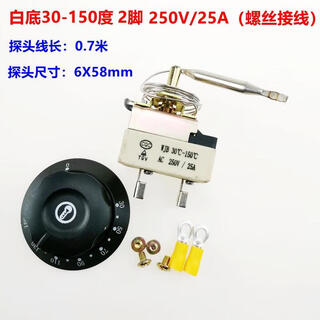 30-110 degrees 50-300 degrees electric oven fryer knob thermostat noodle soup pot temperature control switch 220v25a white bottom 30-150250v25a2 feet