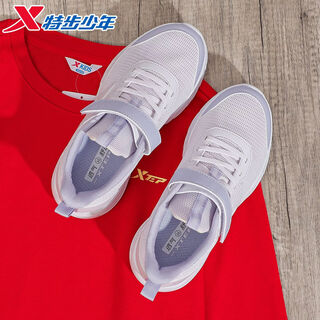 Xtep children's girls' shoes 2026 new spring velcro comfortable breathable sports wear-resistant casual running shoes han jade white/classic white dense mesh breathable 33