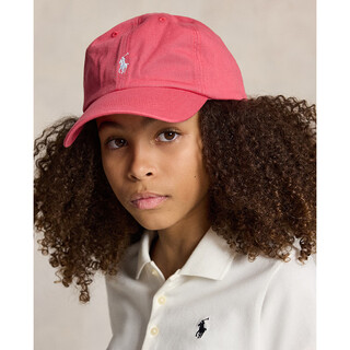 Polo ralph lauren boys and girls classic cotton khaki baseball cap rl41617 600-light red one