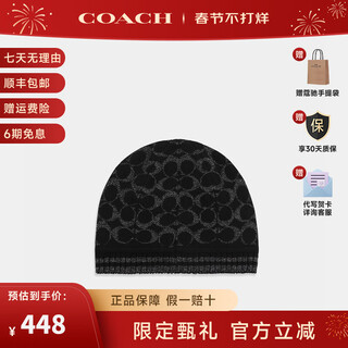Coach hat knitted hat beanie hat warm and fashionable unisex ck710 bkbk