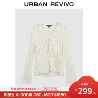 Ur2026 spring new women's urban temperament lace splicing cardigan shirt uwh260007 off-white s