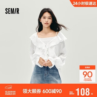 Semir long-sleeved shirt women's short suspender ruffled loose textured shirt 2025 autumn two-piece set 10a525105003