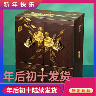 Matte maisa covered household ins covered solid wood cosmetic storage box dressing table large capacity exquisite organizing storage box flat golden flower mirror model