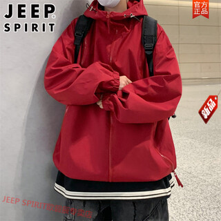 Jeep spirit american functional windproof jacket men's spring and autumn hooded double-ended zipper loose large size trendy men's jacket burgundy 3xl