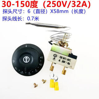 30-110 degrees 50-300 degrees electric oven fryer knob thermostat noodle soup pot temperature control switch 220v25a white bottom 30-150250v32a2 feet