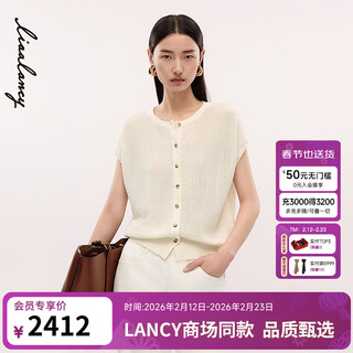 Langzi/lancy2025 autumn new high-end texture round neck cap shoulder sleeve short temperament knitted cardigan for women original white 2xl