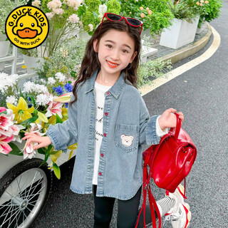 G.duck little yellow duck girls spring and autumn denim shirt 2026 new children's autumn long-sleeved bear jacket baby early autumn blue 90 cm