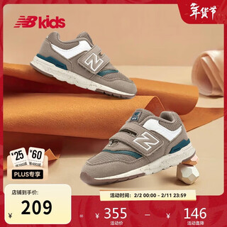 New balance 0-4 year old infants and toddlers autumn and winter velcro comfortable toddler shoes 997h