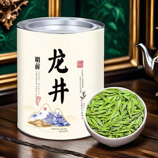 Food fragrant longjing 2024 new tea mingqian green tea hangzhou longjing spring tea bulk tea first-class gift fried green bean fragrance 500g 125g