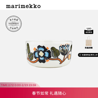 Marimekko new year gift nordic finland 2025 early autumn new tiara printed simple household ceramic bowl white, warm orange, green