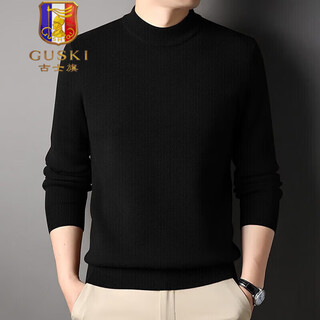 Guski luxury high-end brand cardigan men's spring and autumn thick knitted sweater commuting versatile cashmere blend base classic black - exquisite gift box s 165 suitable for 105-120 jin jin equals 0.5 kg