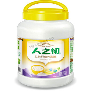 The complementary food of vileri's early rice noodles, high-iron nutritional rice cereal, contains 800g of iron, zinc and calcium per barrel. 800g of iron, zinc and calcium nutritional rice noodles.