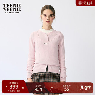 Teenie weenie bear women's wool sweater 2025 winter new fashionable temperament comfortable two-piece sweater pink xl