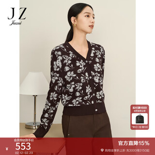 Juzui elegant simple style artistic jacquard knitted cardigan women's 2025 autumn new style jlfq30602 flower dark coffee 2xl