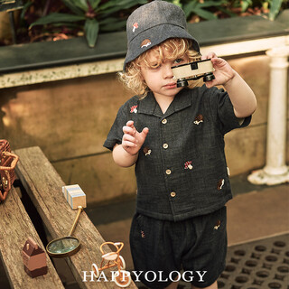 Happyology british children's summer lapel double-layer yarn embroidered top girls boys shirt