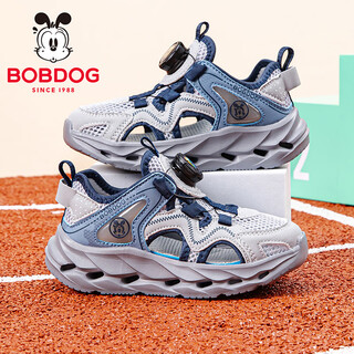 Bobdog children's shoes, boys' shoes, 2026 new summer boys' breathable frame shoes, summer style baby boy toe-cap sandals, light hemp gray/navy blue 28, inner length 18cm, suitable for feet 17cm long