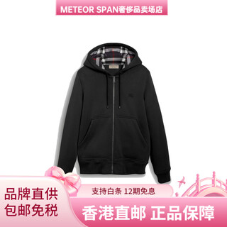 Burberry lined plaid plain zipper hooded sweatshirt jacket for men and women, black s
