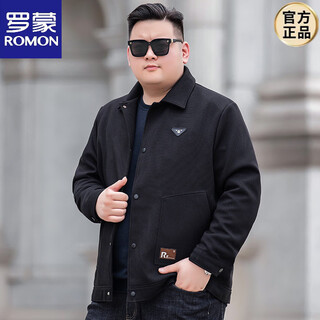 Romon spring and autumn new men's casual jacket 300 jin jin equals 0.5 kg fat man plus fat enlarged loose lapel jacket extra large size black 4xl (recommended 200-220 jin jin equals 0.5 kg)