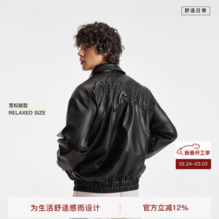Bodydream back filled embroidered leather jacket men's rubber colored distressed pu leather jacket casual loose leather jacket black s 120jin jin equals within 0.5kg