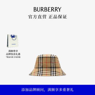 Burberry gifts children's checked cotton bucket hat