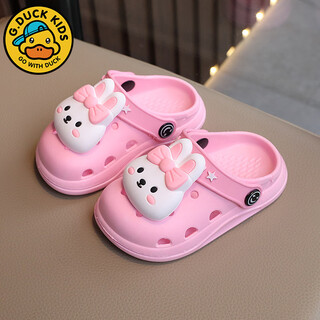 G.duck little yellow duck summer cute cartoon breathable anti-slip children's croc shoes baotou dual-purpose household men's and women's children's slippers pink 18-19 sizes inner length 11.5cm