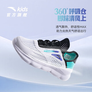 Anta children's sports shoes for boys and girls slip-on lifestyle series casual shoes a312428821