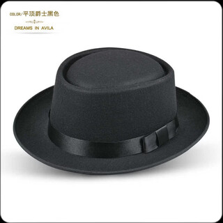 Black top hat new men's top hat female celebrity british retro jazz hat autumn and winter performance woolen flat top black hat circumference about 58cm l161 flat top jazz black