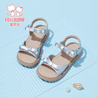 Fuluo mi girls sandals 26 summer new fashion style casual shoes children's lightweight non-slip princess shoes fantasy silver 31
