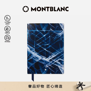 Montblanc montblanc taipan glacier 163 notebook blue horizontal stripes 129459 medium new year gift
