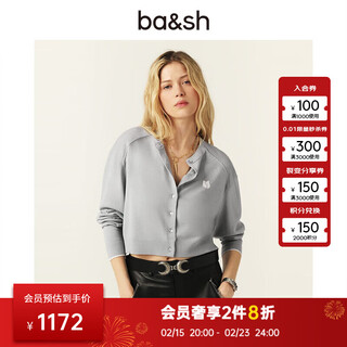 Ba&sh bash2025 early spring french intellectual gray cardigan soft waxy top sweater 1e25bran bleuciel m (1)